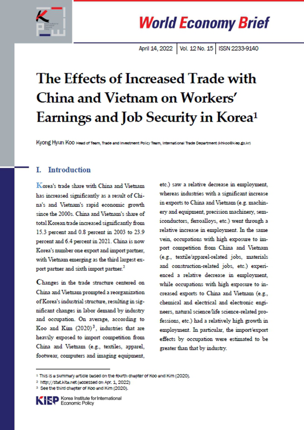 Increasing Global Climate Ambition and Implications for Korea