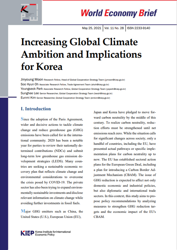Increasing Global Climate Ambition and Implications for Korea